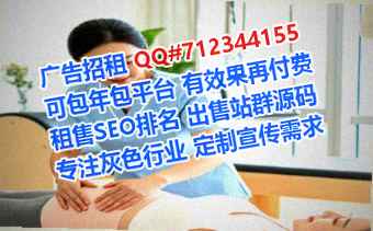 太原代妈印染有限公司
